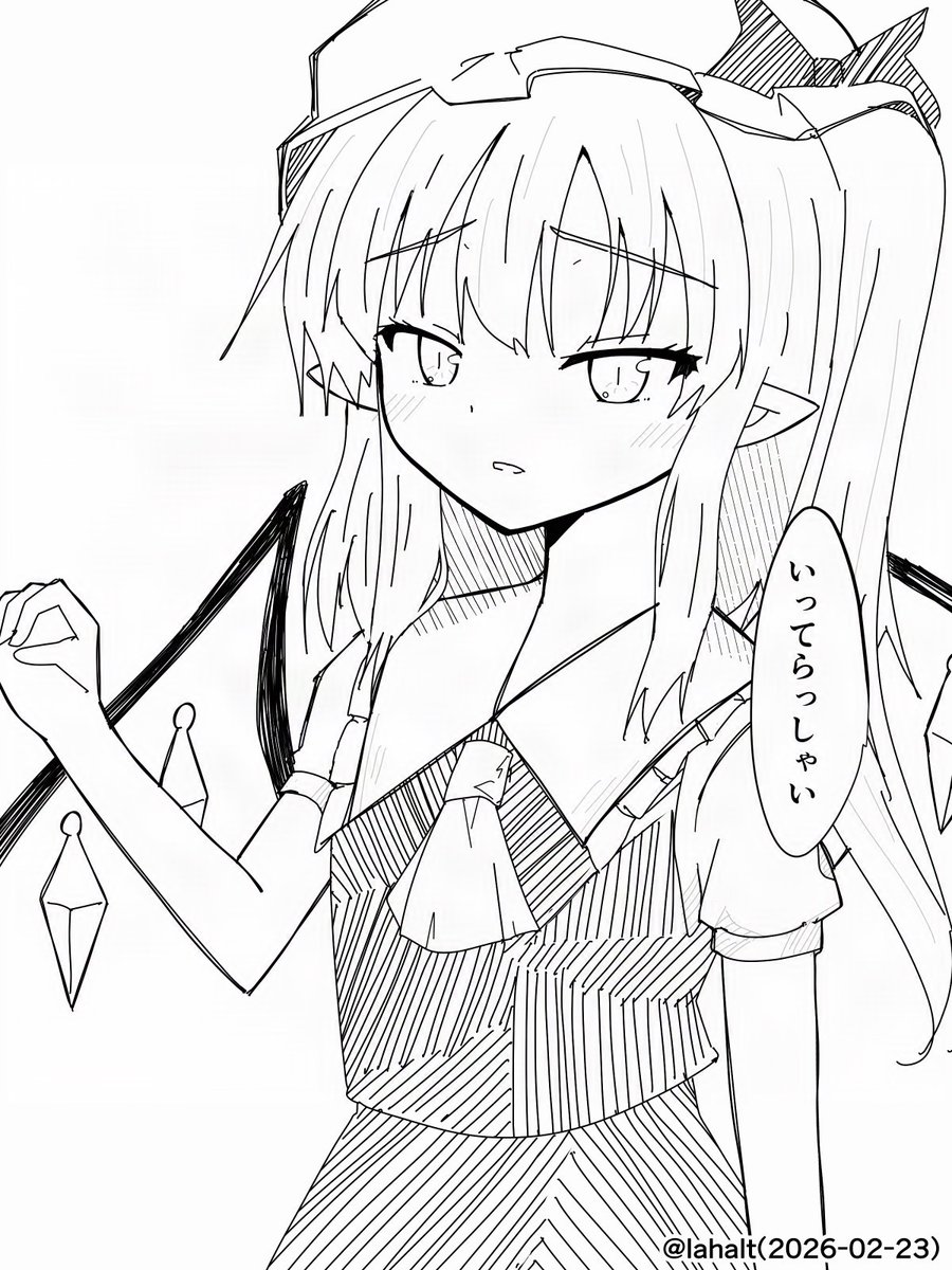 らはるとはると tweet media