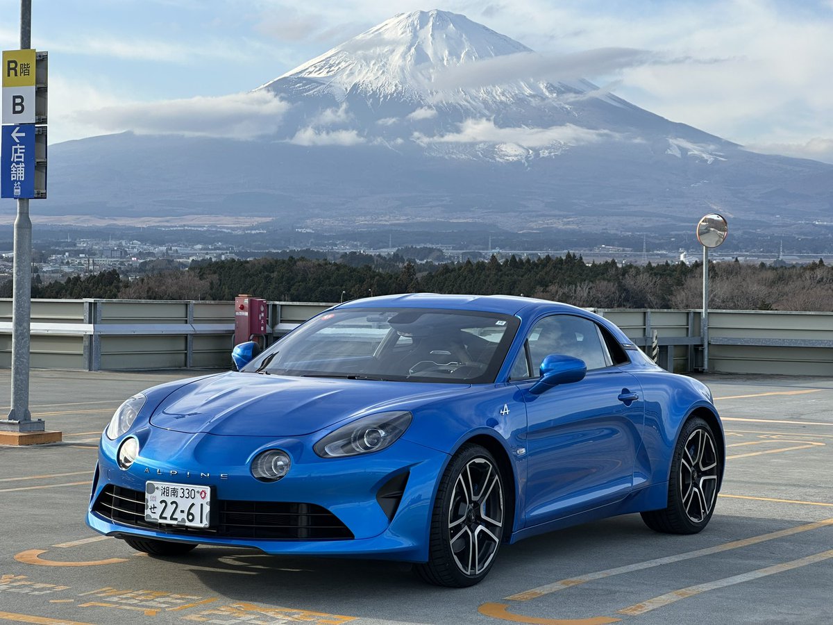 Yoshipine tweet media