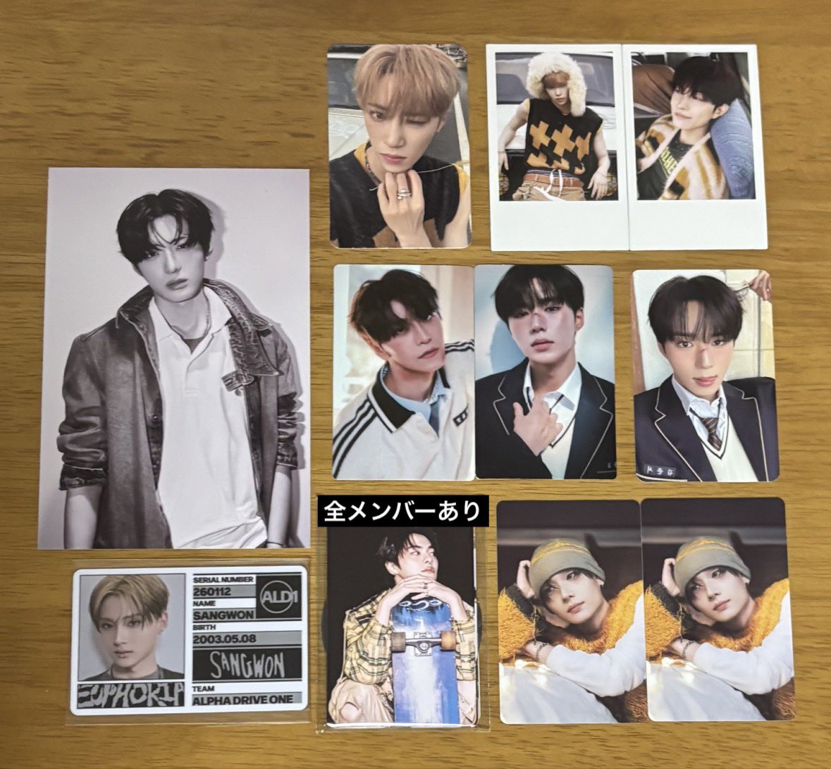 ALPHA DRIVE ONE ALD1 EUPHORIAトレカ 交換 買取 譲)1枚目、jewel case