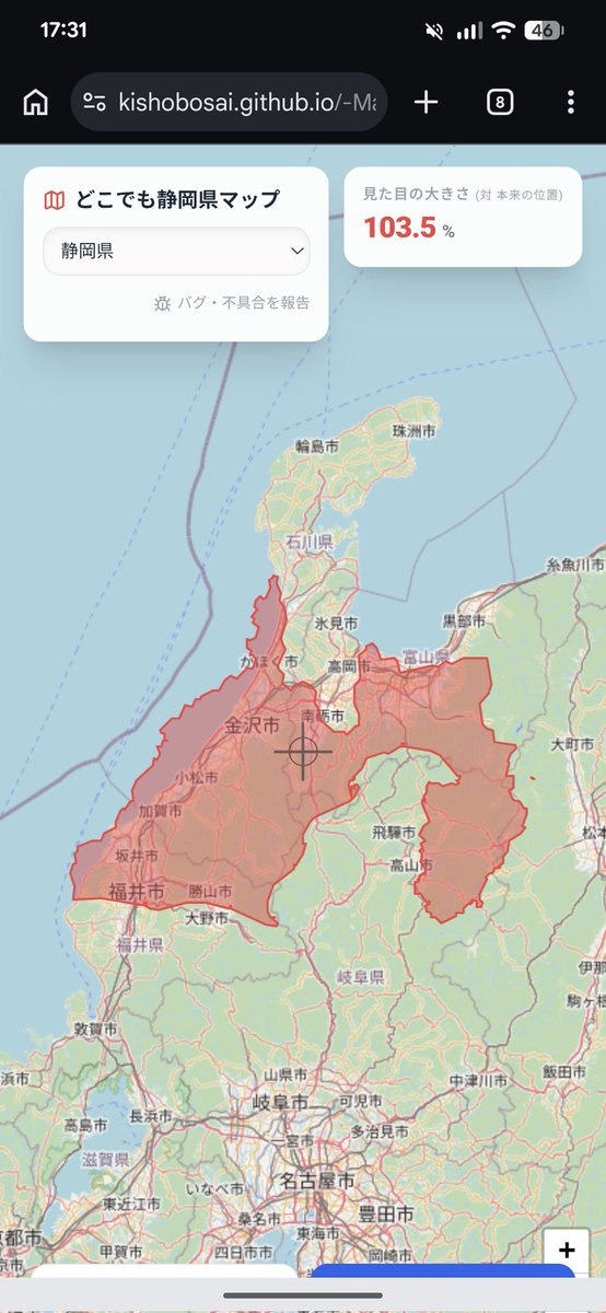 しまつび🕊🦒🐿🐧🌐 tweet media