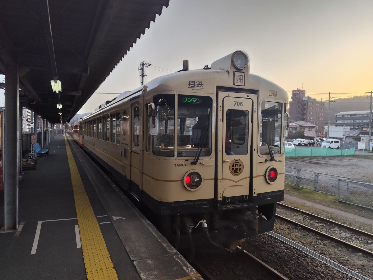 🍜კაიტოკუ🍣 (@los_kaitoku) / Posts / X