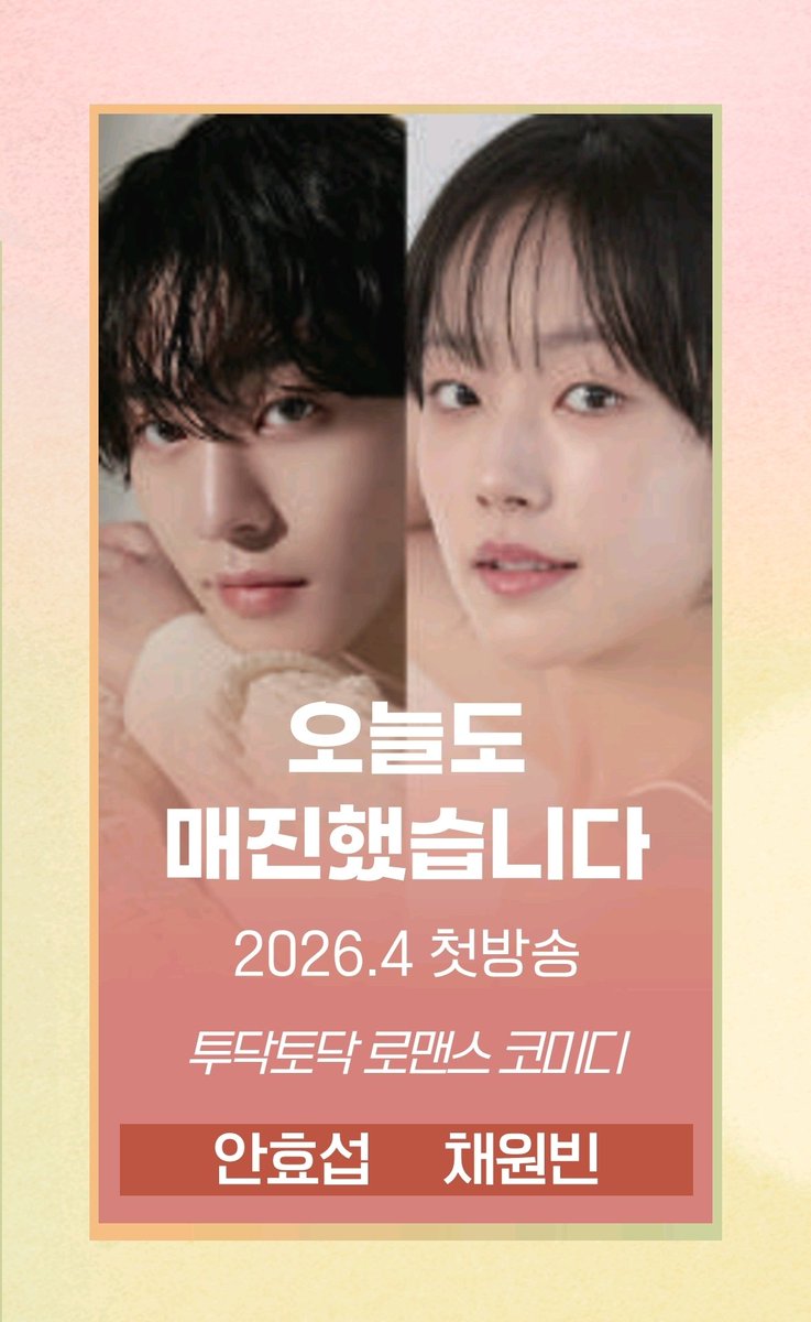 fmslsk0's tweet photo. 4월 어서와라 🌼

🔗https://t.co/ZFL2XcOvyN https://t.co/qmOaI4uron