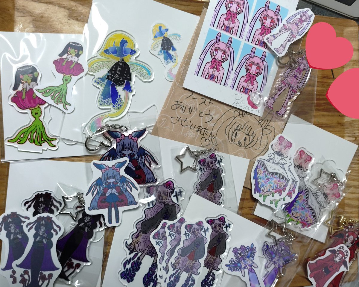 今日の労働疲れたな……と思ってたら！こんなに！来てくれて！私ぁ嬉しい