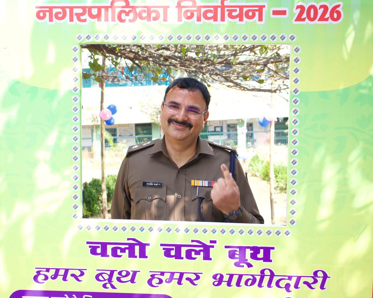 Koderma Police, Jharkhand tweet media