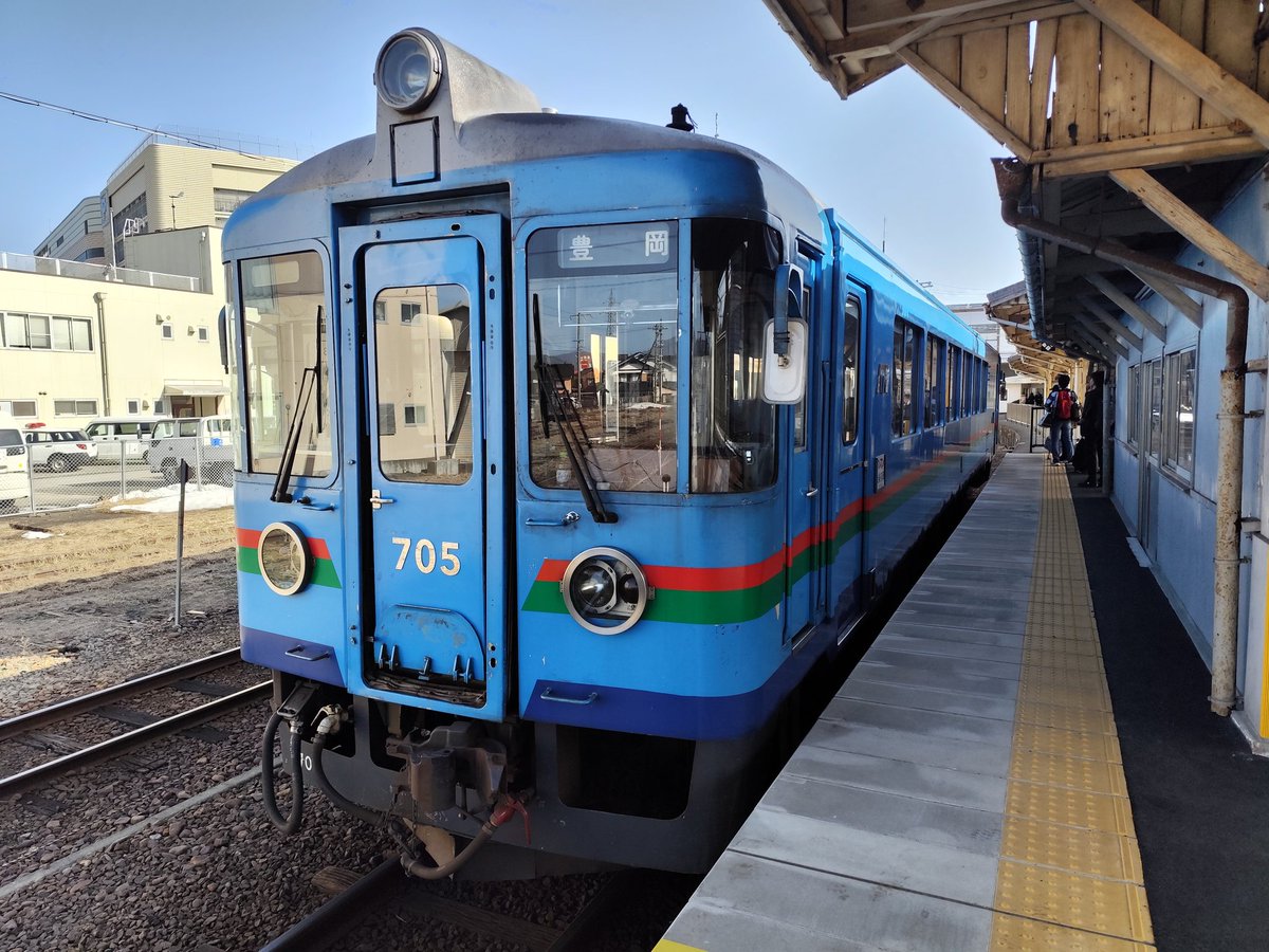 🍜კაიტოკუ🍣 (@los_kaitoku) / Posts / X