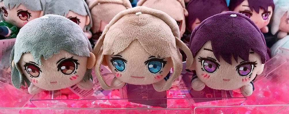 ✨景品入荷情報✨】 『BanG Dream！ 寝そべり ミニぬいぐるみ