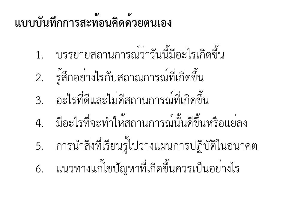 🐰 tweet media