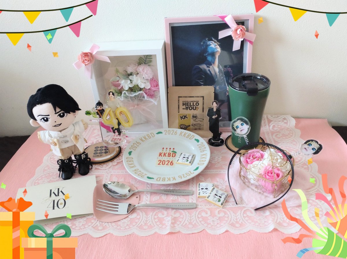 KKBD お祝いセット 亀梨和也40歳の誕生日記念グッズ 【公式通販】