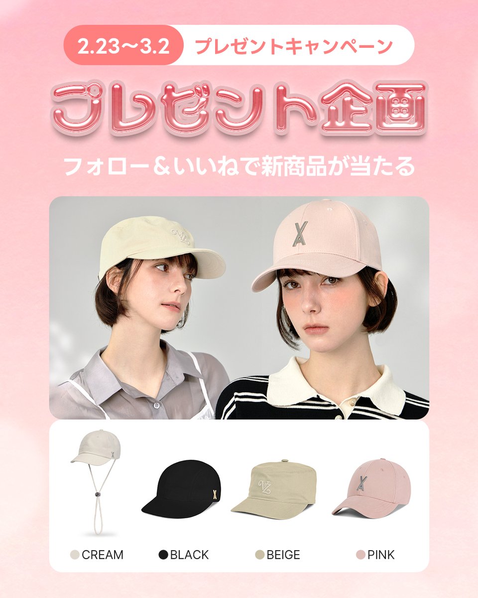 min (@minminoubo) / Posts / X