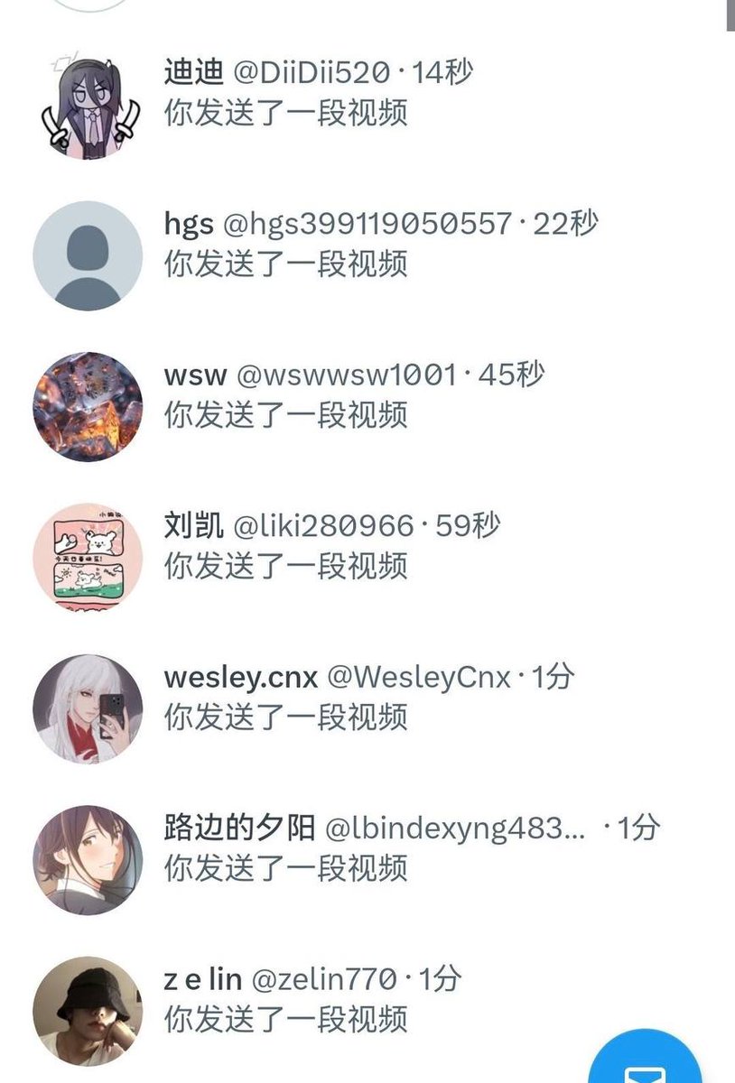 漾漾 tweet media