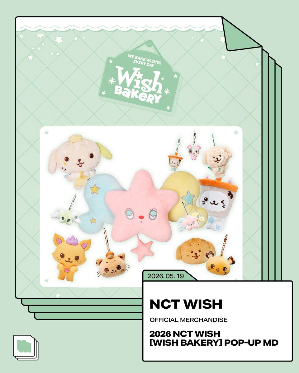 楽天市場でも販売中！