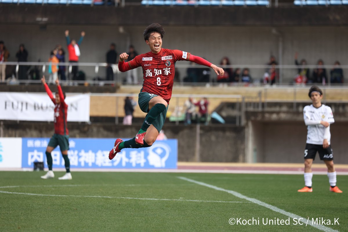 高知ユナイテッドSC (@kochi_United) / Posts / X