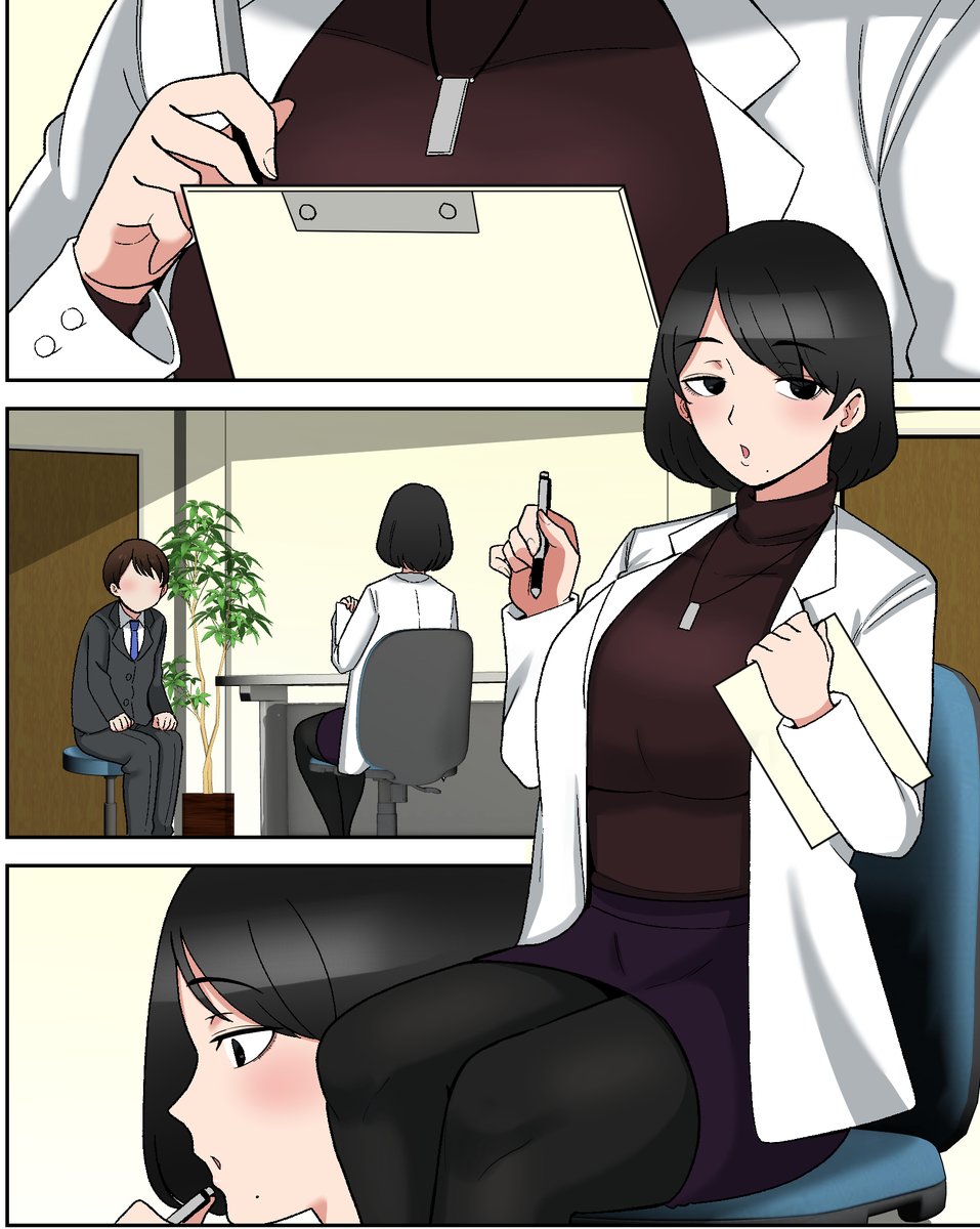 うんともすんとも言ってませんでしたが
漫画作業は進行中です! 