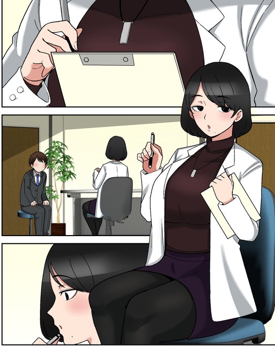 うんともすんとも言ってませんでしたが
漫画作業は進行中です! 