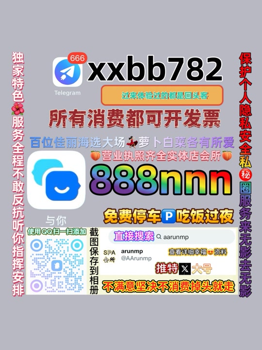 navinpatel0's tweet photo. 大同新荣区📞🧑 https://t.co/XceT4gzFRh