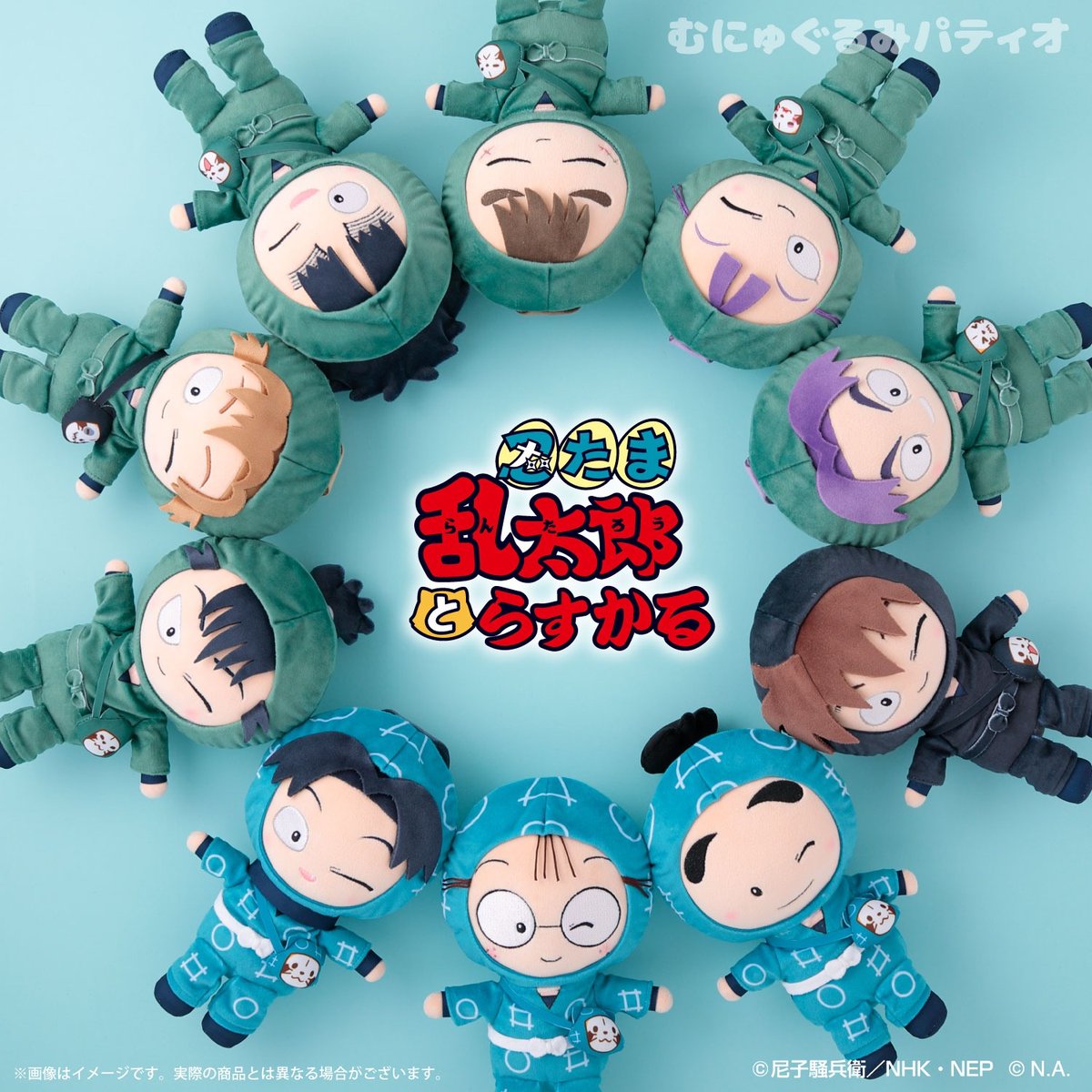 KTS_Hobby🧸 tweet media