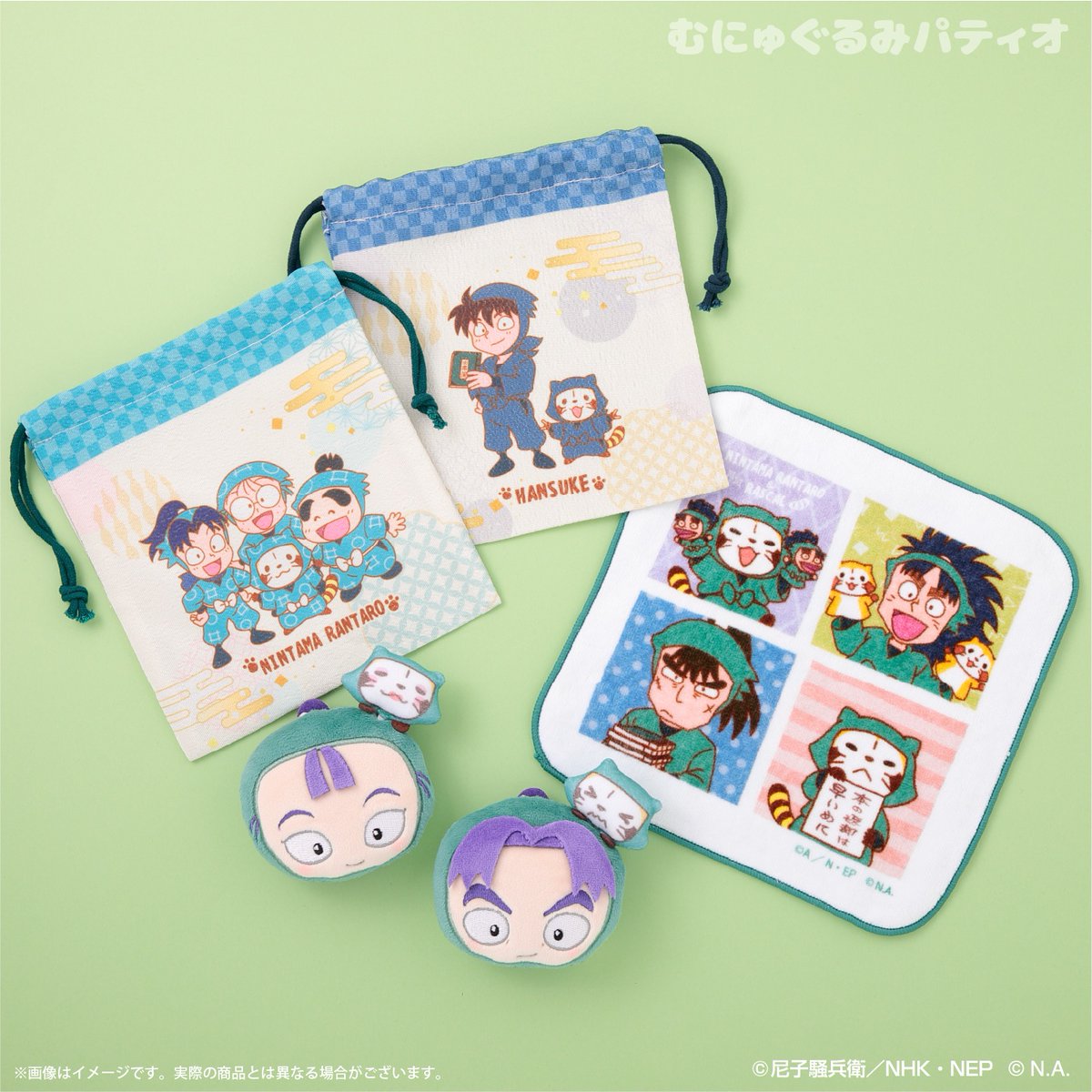 KTS_Hobby🧸 tweet media