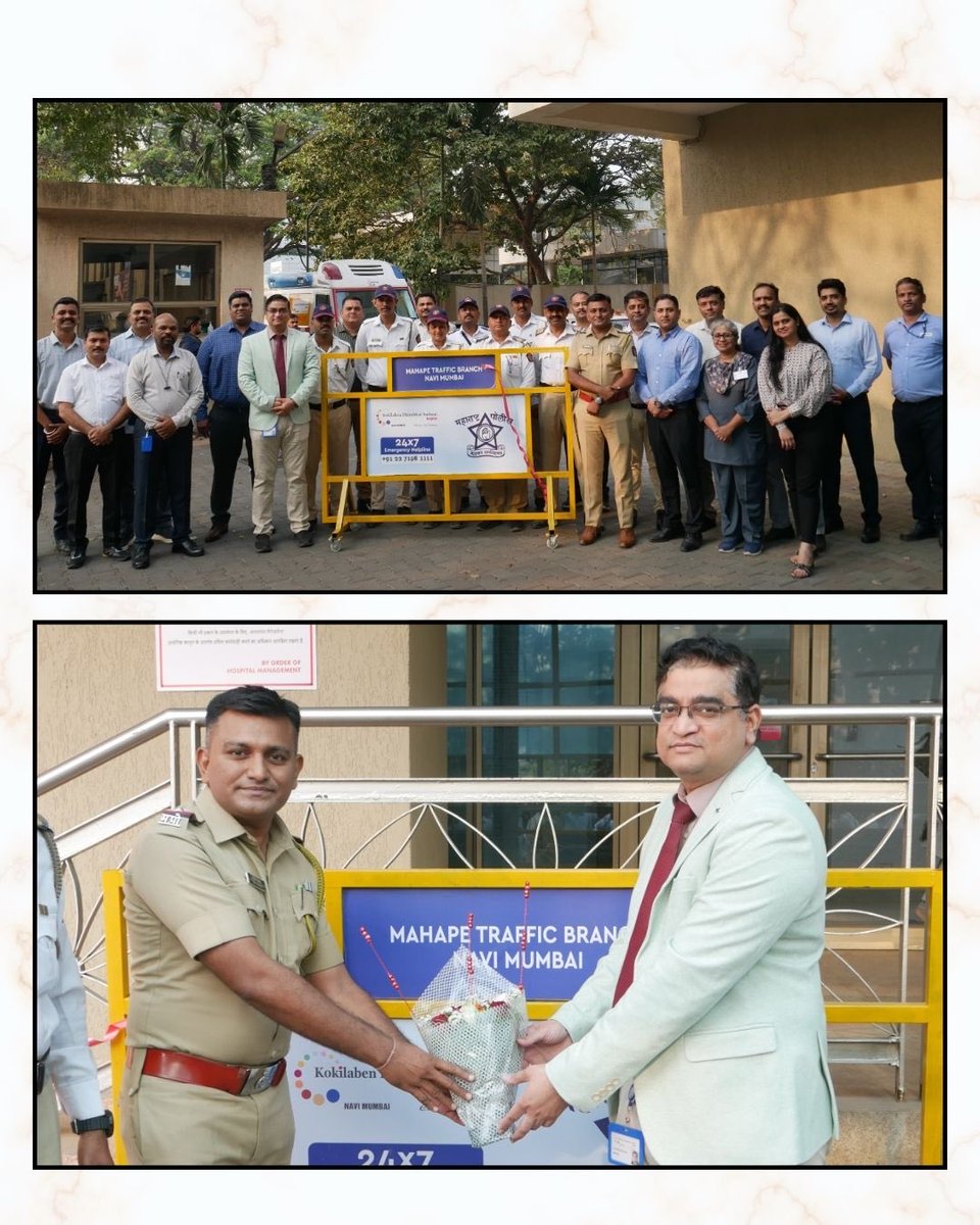 Kokilaben Hospital, Navi Mumbai tweet media