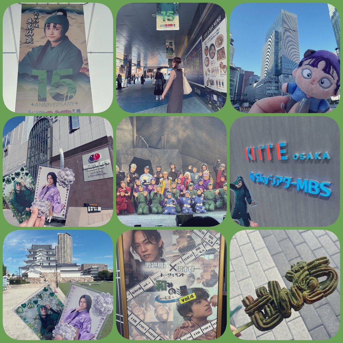 ぽりん tweet media