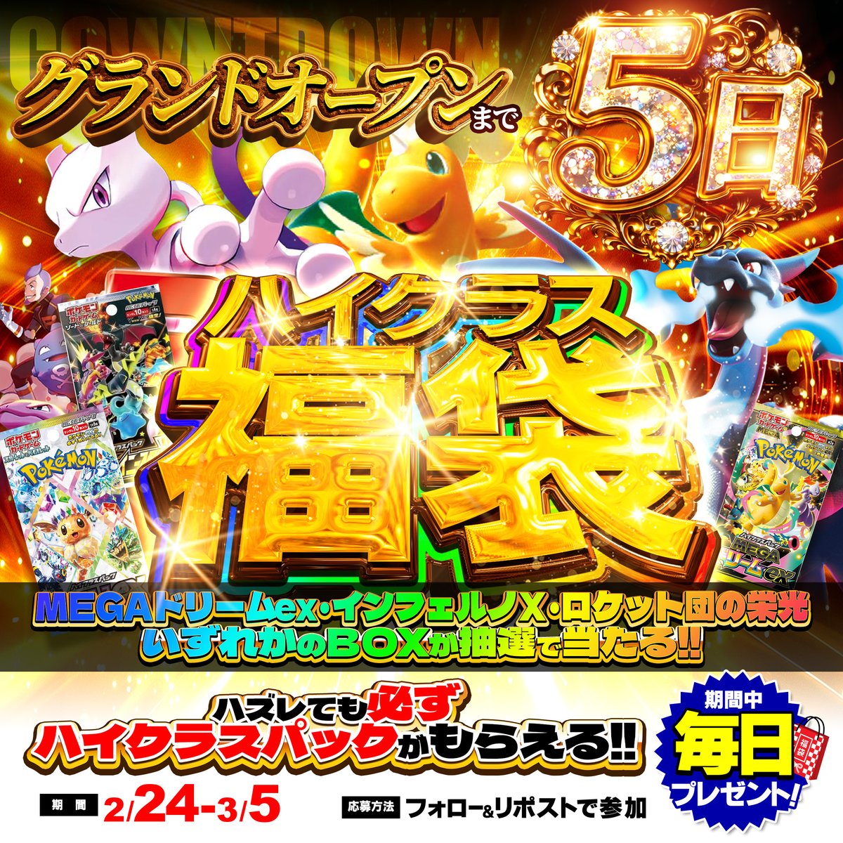 あんじー (@mid40fblover) / Posts / X