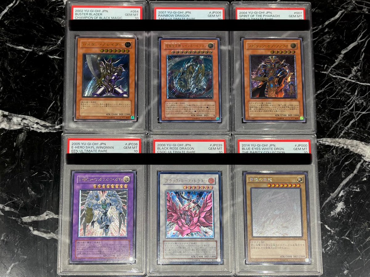 💎#遊戯王 入荷情報💎 『遊戯王:PSA鑑定品』多数入荷いたしました