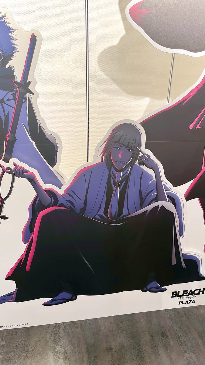 Post by りえっち👌 on X: 平子さん🫶