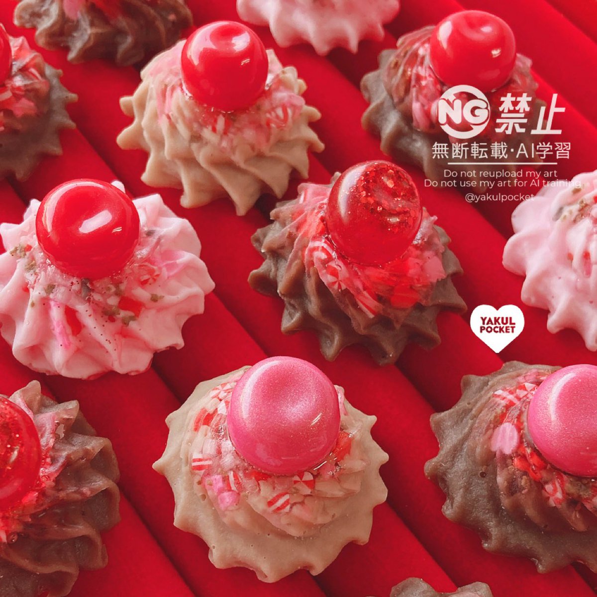 ヤックル@通販ありがとうございました (@yakulpocket) / Posts / X