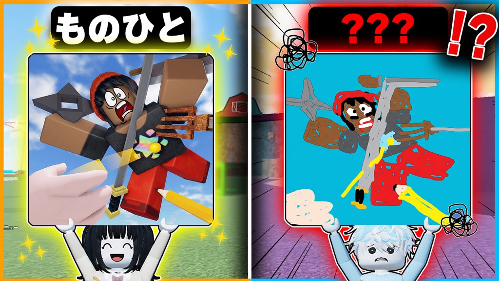 かにぱん🦀🍞 (@kanipan_desu) / Posts / X