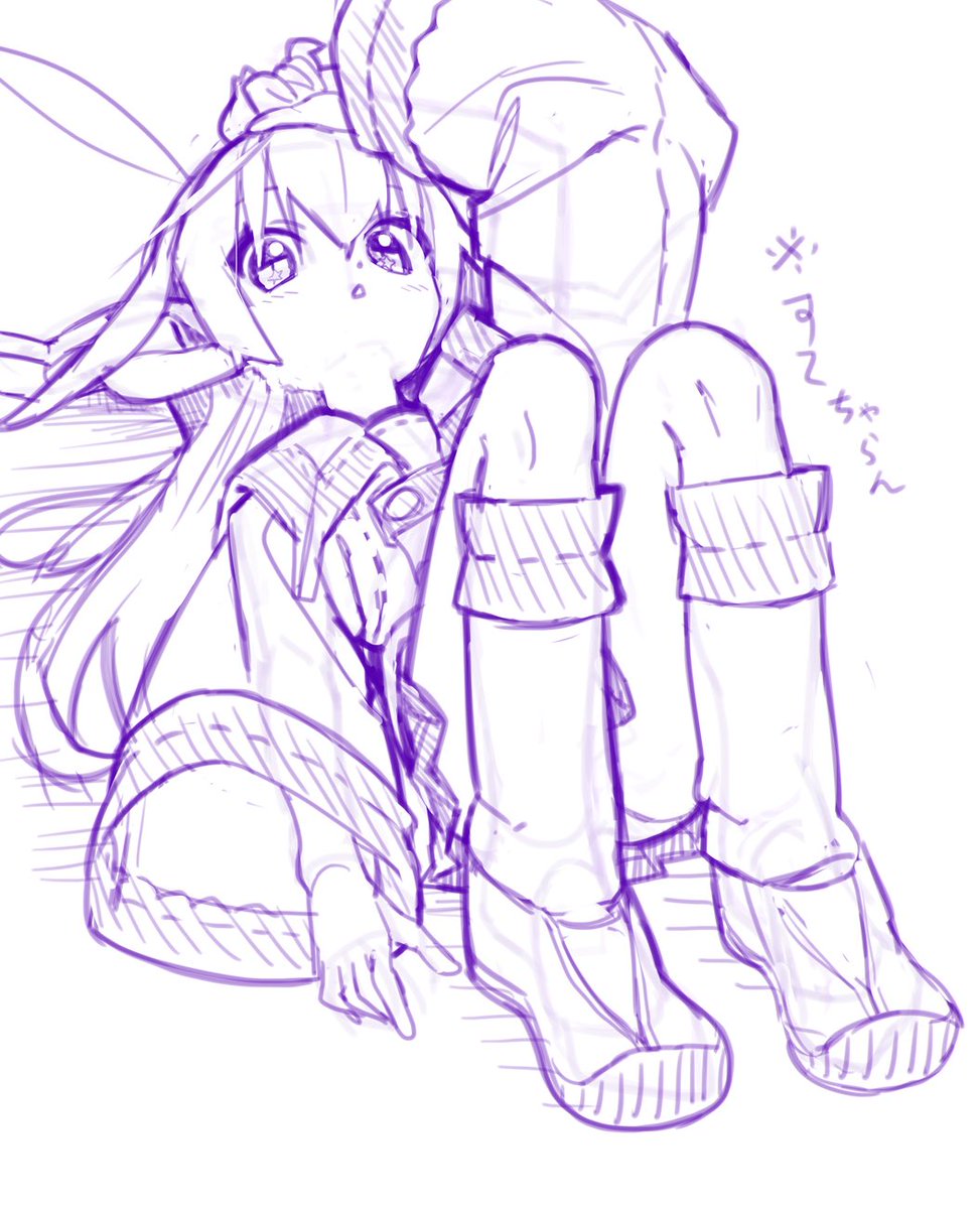 頭身まちごえた
この絵は清書しない〜