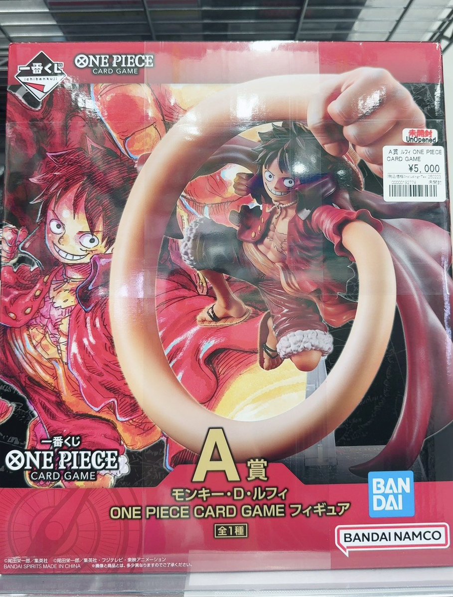 入荷情報】 一番くじ ONE PIECE CARD GAME A賞 ルフィ 1Fにて販売中