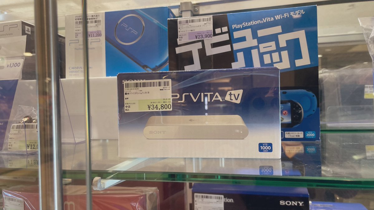 あ…あ……！ #vitatv