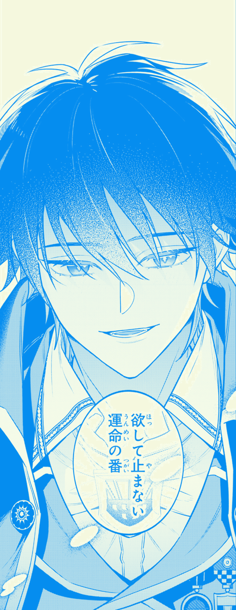 雨川 透子☔️Touko Amekawa (@ameame_honey) / Posts / X