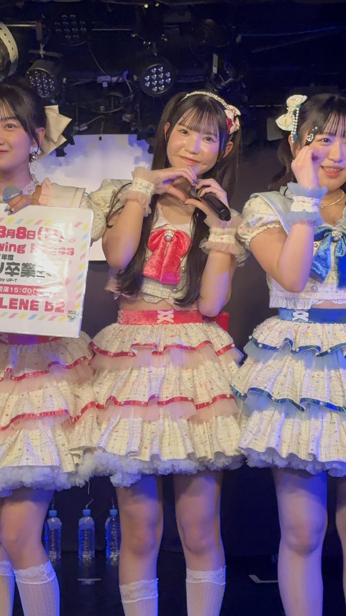 今日は写真で📸動画は後でTiktok投稿するね！ 特別なダイスキはじまっ