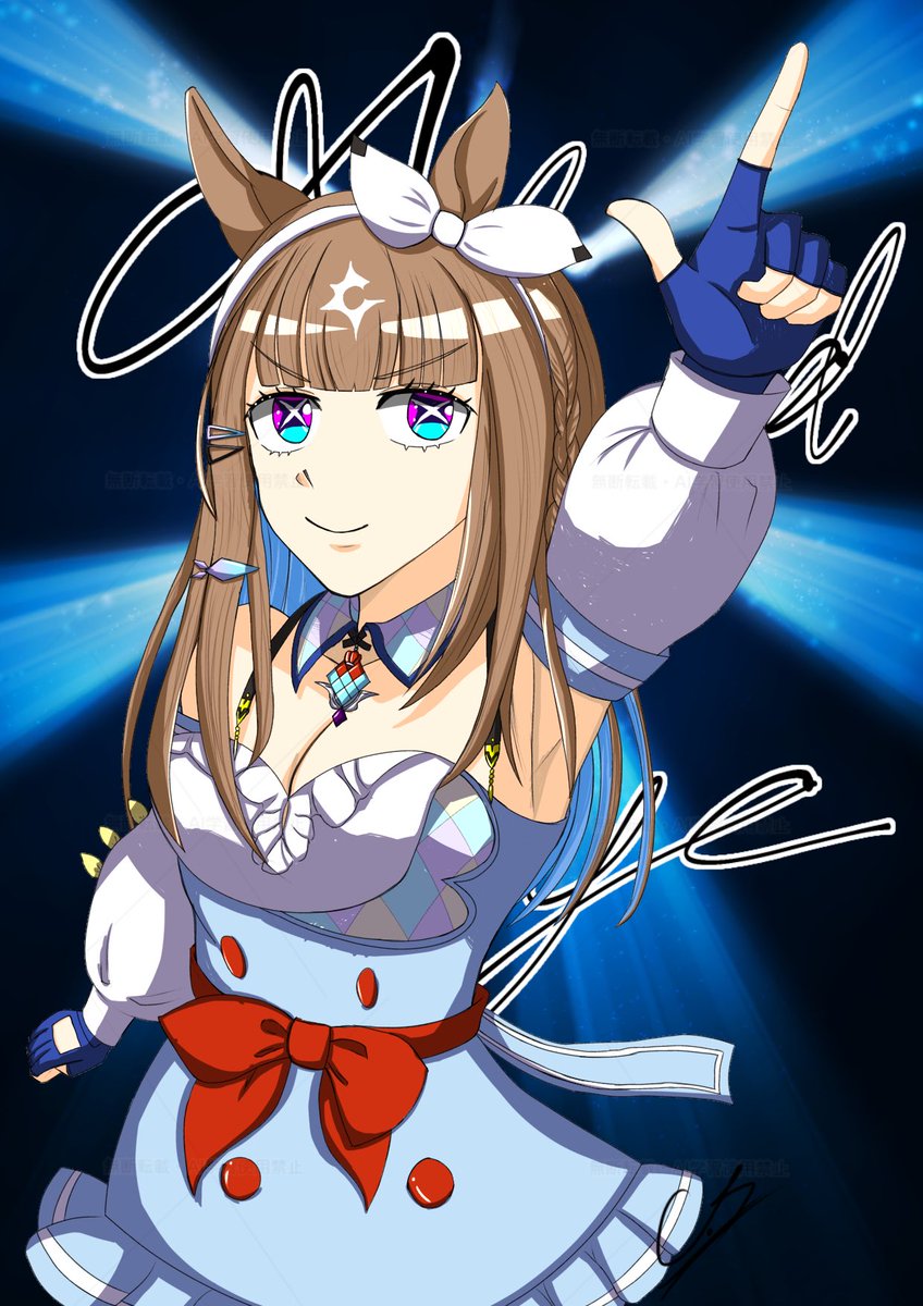 アーモンドアイ の実装に先駆けて、イラストを作成しました！！ 今回の