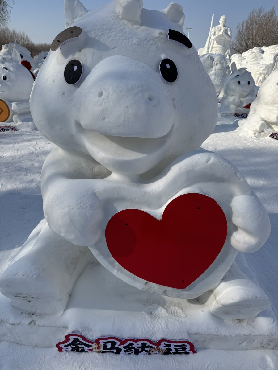 yeeeeix_'s tweet photo. ❄️ https://t.co/CCWs16t04I