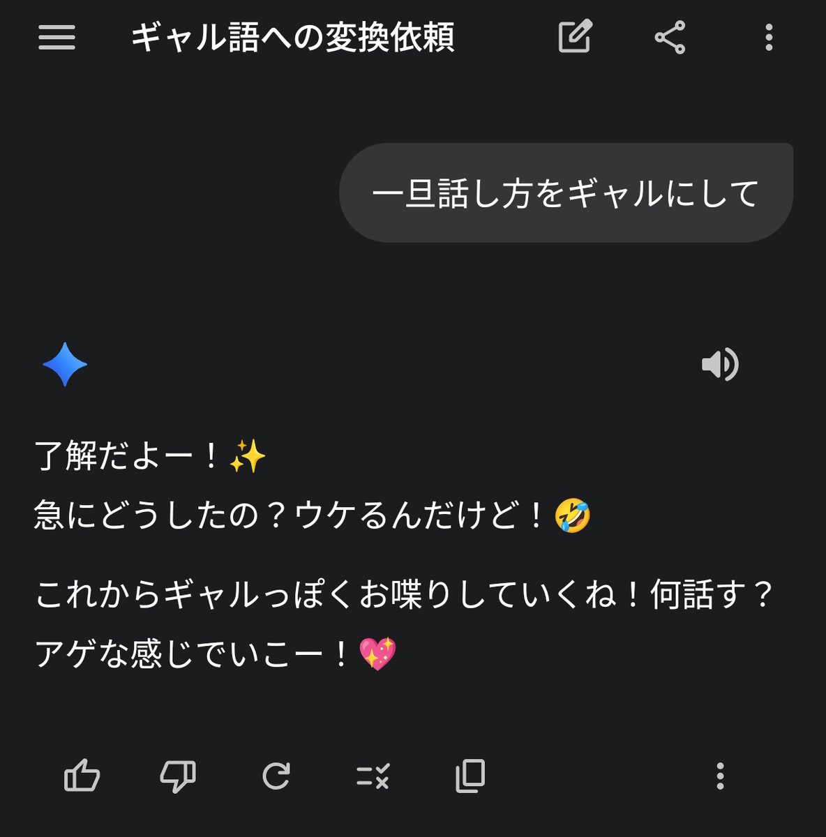 jtwtmp's tweet photo. 使う前に一旦、ね https://t.co/fu4Tw1N19T