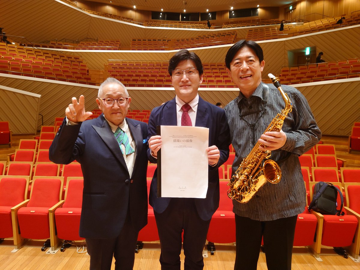 田中靖人 tweet media