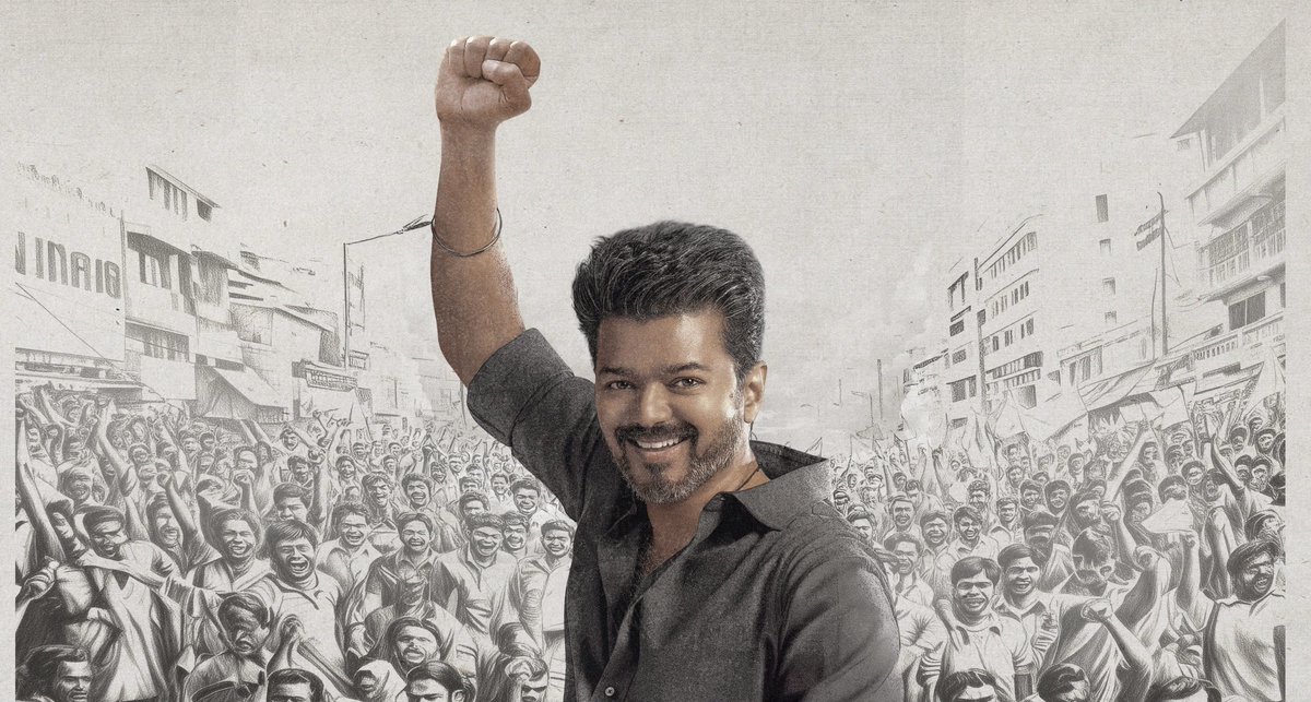 Pokkiri_Victor tweet media