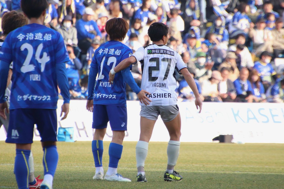tschaaaaan's tweet photo. 初めての今治遠征‼️
わどぅ🤟🏻ともっちー☝🏻のマッチアップ最高だったし、専用スタジアムでカメラ撮りやすくてほんとに素晴らしかった🥹💭

試合後はみんなでご飯🥂
街の人も雰囲気も素敵でした🏝️ https://t.co/o3g6tdYkRY