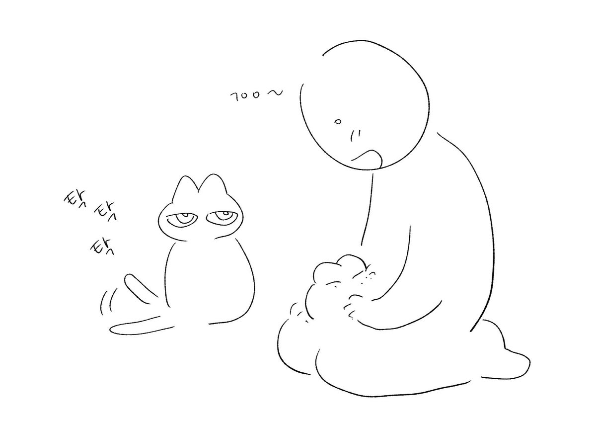 ウ (@uyaji11) on Twitter photo 