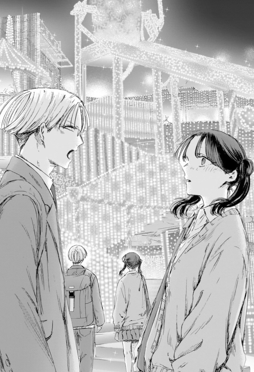 人生で一番幸せだ #アオのハコ