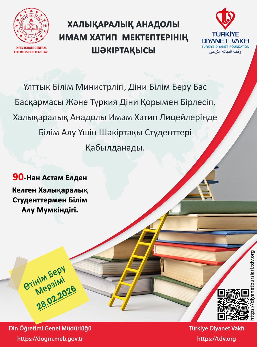 T.C. Astana Büyükelçiliği Eğitim Müşavirliği tweet media