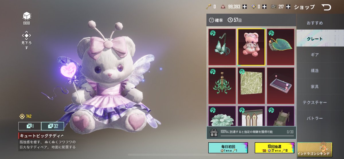 Lgs٭͜Fuu🐰💜💸 tweet media