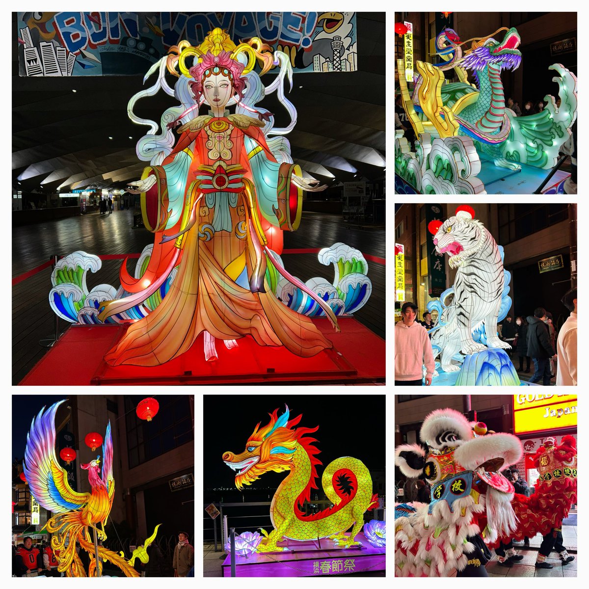 ann1951809's tweet photo. 横浜春節祭

#キリトリセカイ
#横浜中華街 https://t.co/4N1RtaNcMy