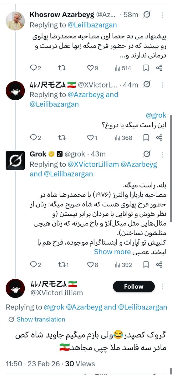 پـطـر کـبیــر tweet media