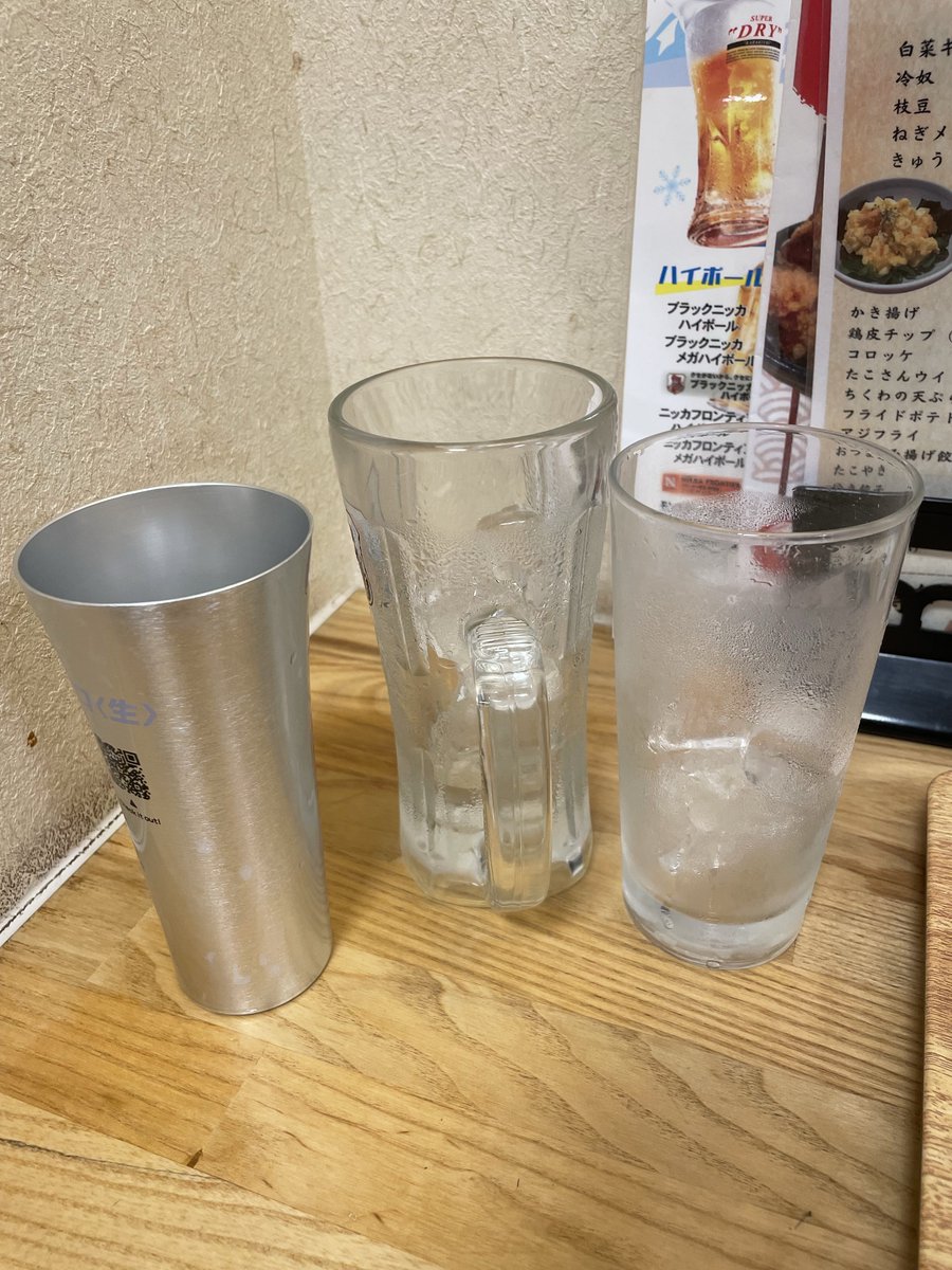 これより、何事もなかったかのように帰還いたします