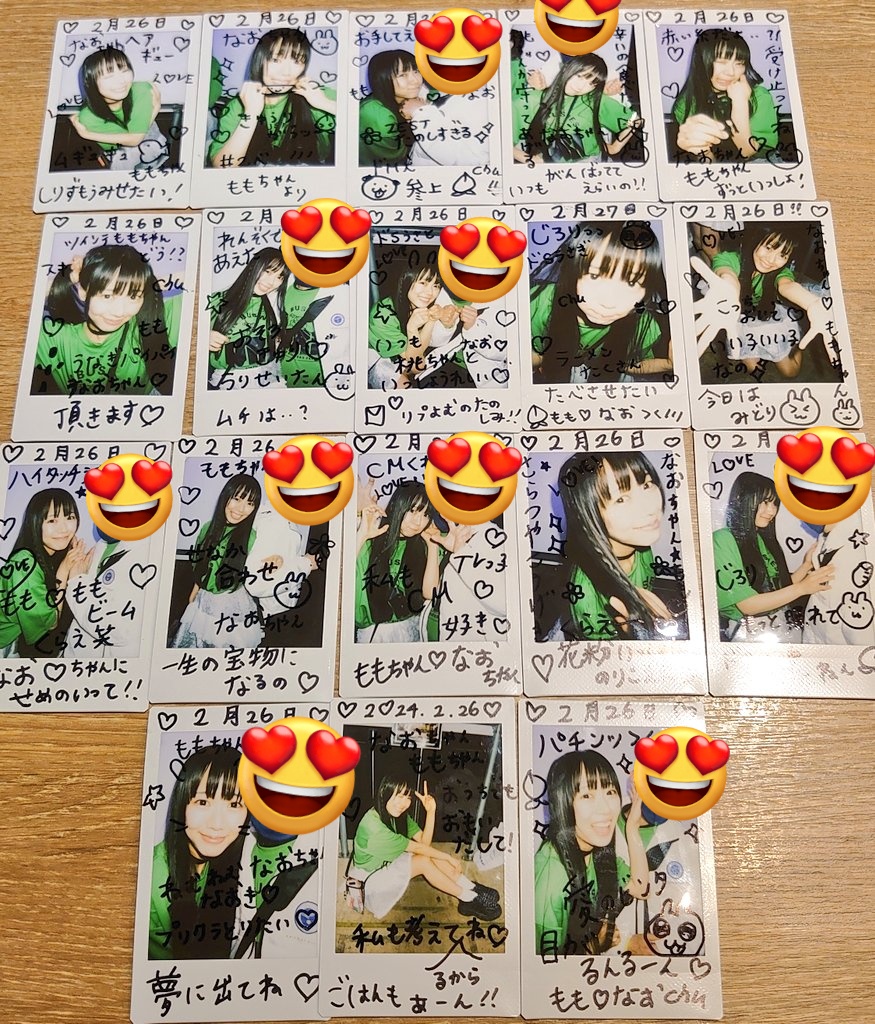 nasu11224649's tweet image. 久しぶりにX見ました😳僕は元気です💪２０２４・２月 #baty