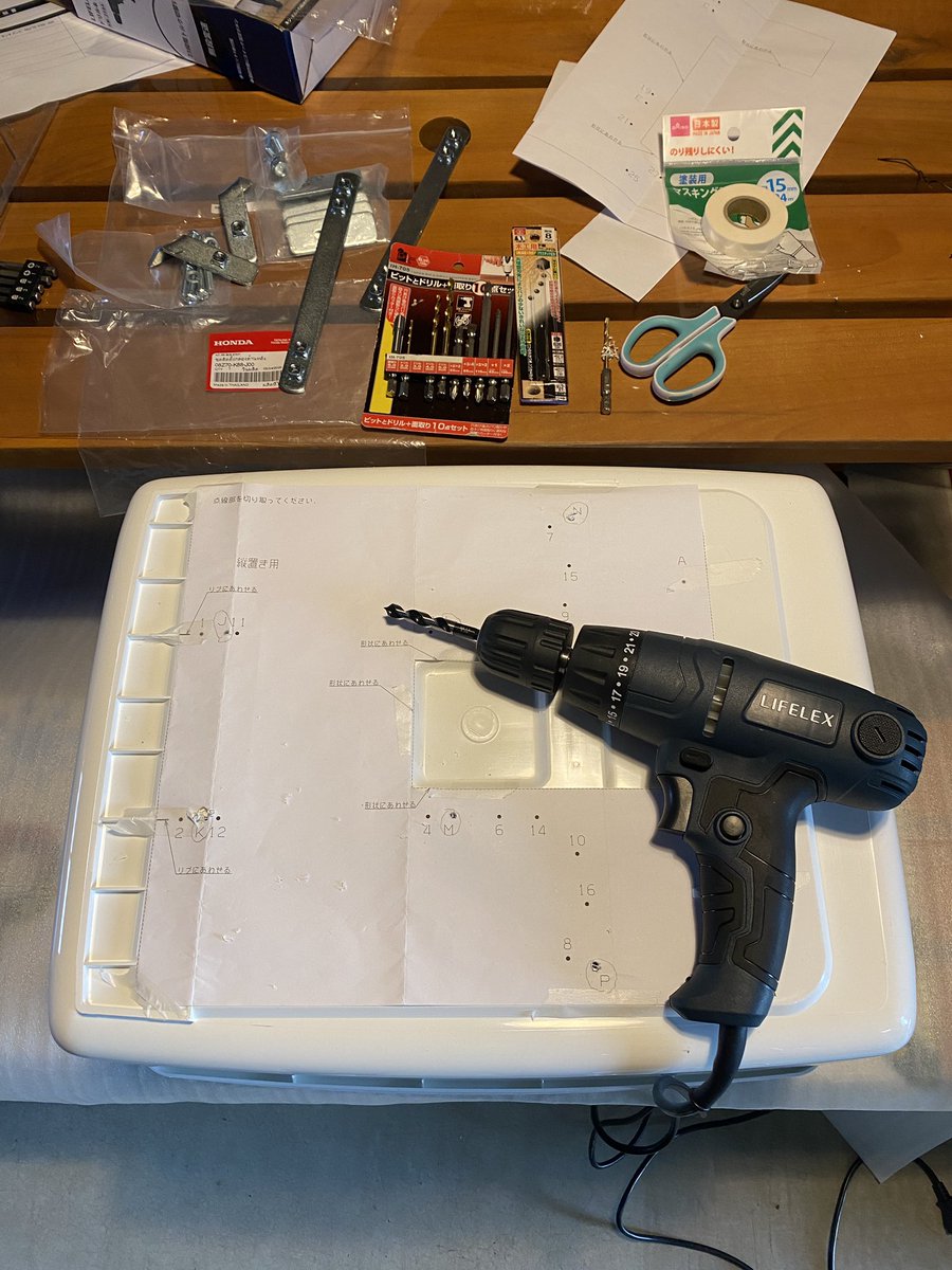 スーパーカブ #ビジネスボックス 縦置き・横置き 好みに合わせて載せ