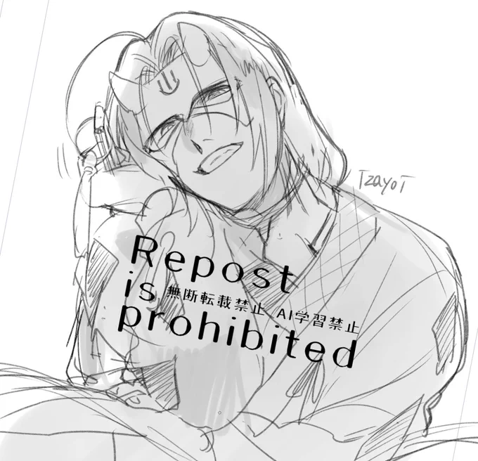 rkgk 