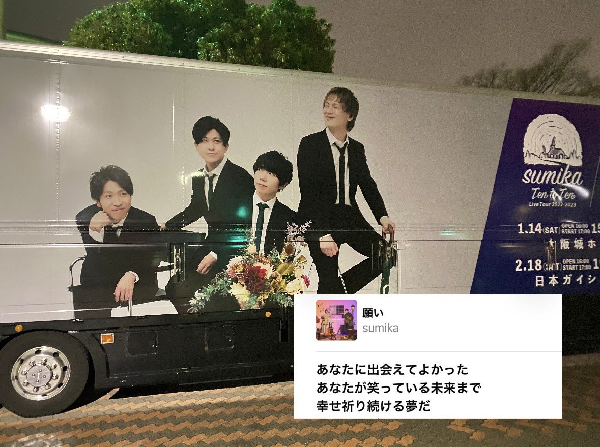 smk025's tweet photo. 今までも、これからもずっと、私にとっての世界一のギターリストは隼ちゃんただ1人だよ。
太陽のような笑顔でこれからもずっと幸せでいてね、そばにいてね。愛してるよ隼ちゃん https://t.co/8rCP6gUoPq